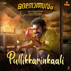 Pullikkarinkaali  (From "Madanolsavam")